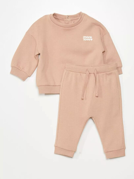 Vuelta Guarde Conjunto Kiabi