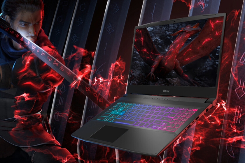 MSI Katana 17 B13VGK-694XES