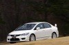 Honda_Civic_Type-R_Sedan-14.jpg