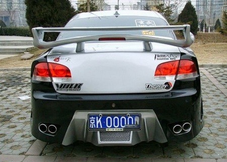 Tuning chino Brilliance