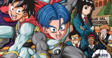 Saga Del Institotu
