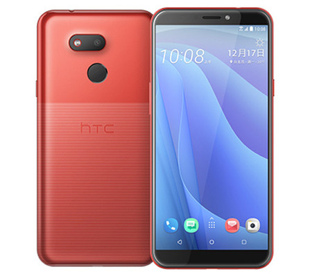 Htc Desire 12s
