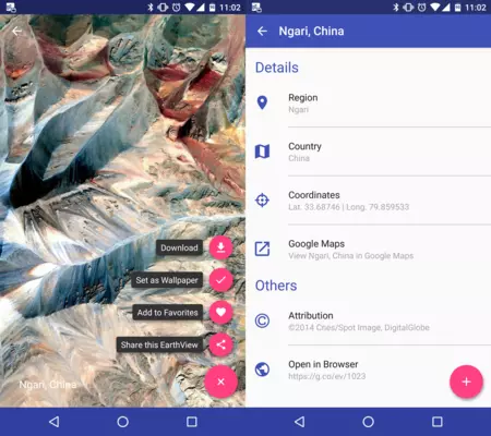 アフィックス 20160106 110349