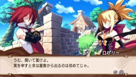 'Disgaea 2 Portable': publicadas las primeras capturas y algunas novedades