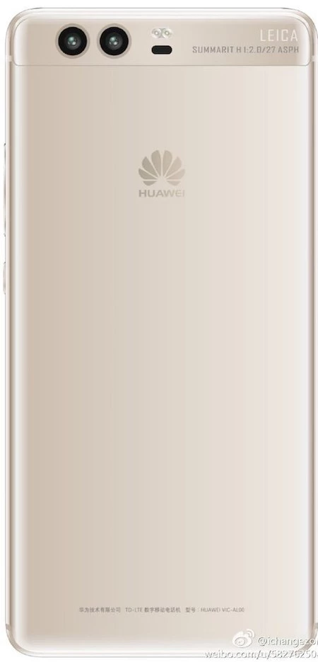 Huawei P10 指紋なし E1484942330422
