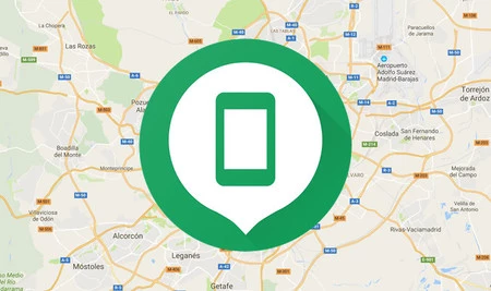 デバイスを探す