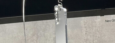 El Galaxy S25 Edge está más cerca de lo imaginamos: Samsung va con todo para lanzar su móvil ultradelgado