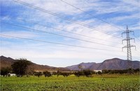 ¿Cuánto costará la electricidad a partir del 1 de julio?