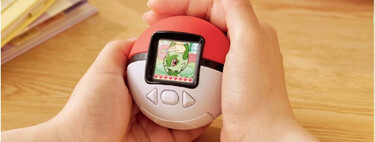 Ya puedes comprar tu propio "Tamagotchi" de Pokemon gracias a Takara Tomy: es vendido por Amazon Japón y con descuento 