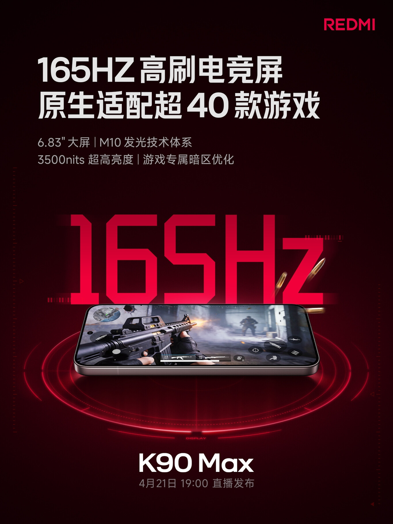 Smoking Redmi Preparemos el smoking: La semana que viene tenemos un gran anuncio de ...