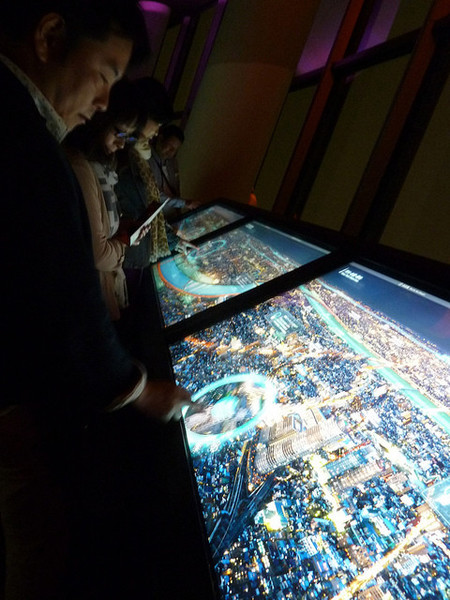 tokyo skytree