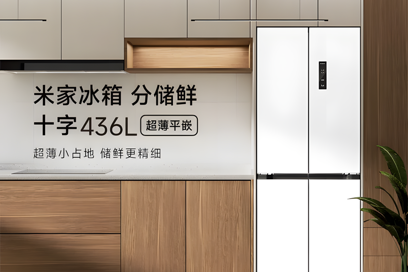 xiaomi