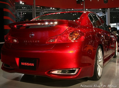 Nissan Skyline Aero Concept