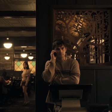 Obsession 2025 Curry Barker