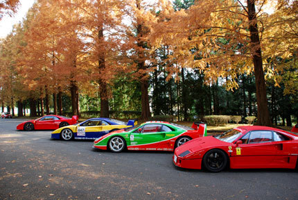 Concentración del Ferrari F40 en Japón