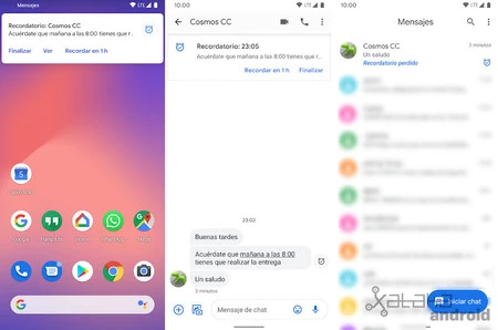 リマインダーメッセージ