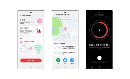 SmartThings Safe