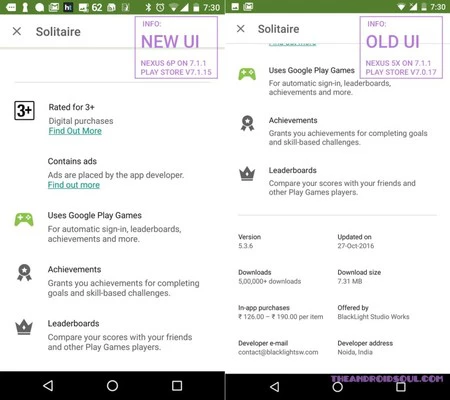Play ストアの再設計