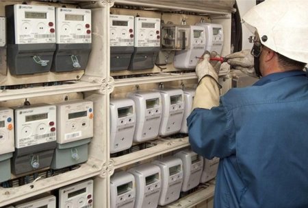 Endesa reclama el cierre de estafaluz.com