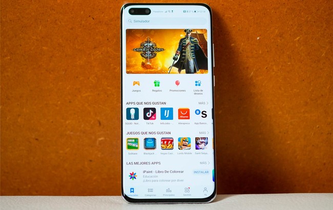 Huawei App Gallery