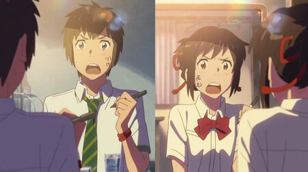 Your Name 2016
