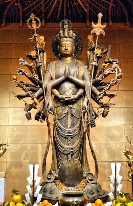 Kannon1