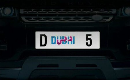¿A quién le importa el auto más caro? En Dubai pagan hasta 9 millones de dólares por una placa única