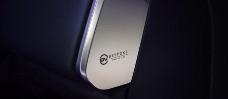 Jag F Pace Svr edition1988