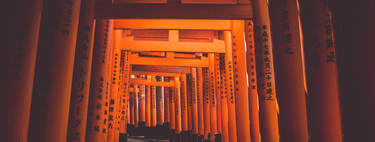 La burbuja japonesa de los años 80: locura financiera, Yakuza y poder
