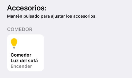 ホームホームキットの自動化 3