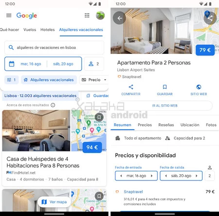 バケーションレンタル