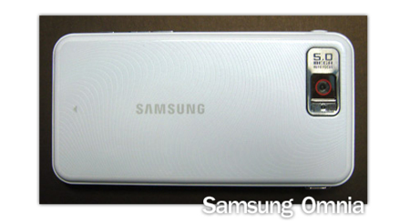 Novedades para el Samsung Omnia