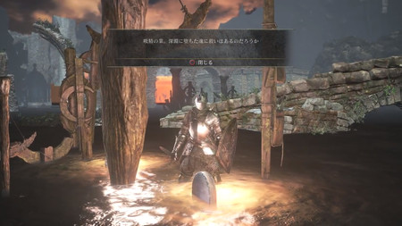 Tras 200 horas escudriñando su alfa, un fan descubre los 46 epitafios de Dark Souls 3. Este vídeo es la prueba