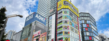 Esta tienda de videojuegos en Tokio esconde ediciones en físico que nunca llegaron a Occidente, y de tan pocas copias que hasta en Japón es difícil conseguirlas