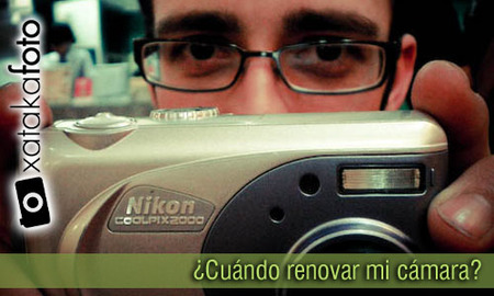 Cinco preguntas que deberías hacerte antes de renovar tu cámara