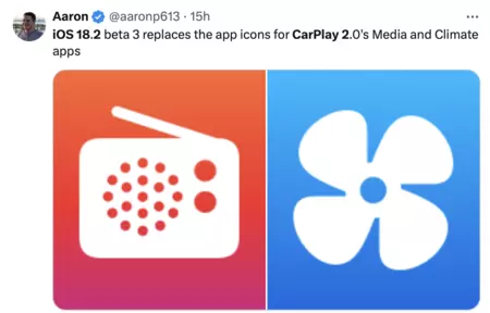 iOS 18.2 上の CarPlay 2.0