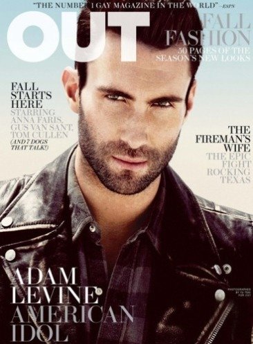 Si Adam Levine me sigue mirando así, no respondo...