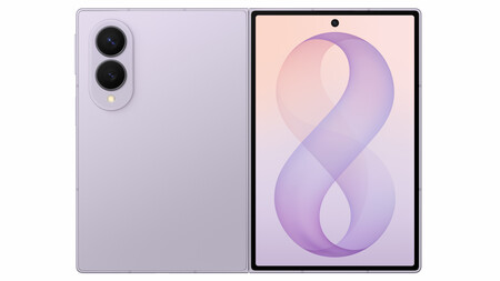 Samsung Galaxy Z Fold8