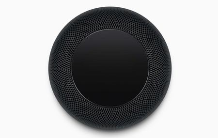 HomePod 
