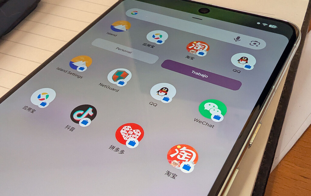 He instalado en mi móvil las seis aplicaciones más populares de China. Ojalá no lo hubiese hecho nunca 
