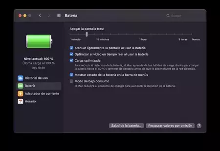 低電力モード Macos 12 モントレー