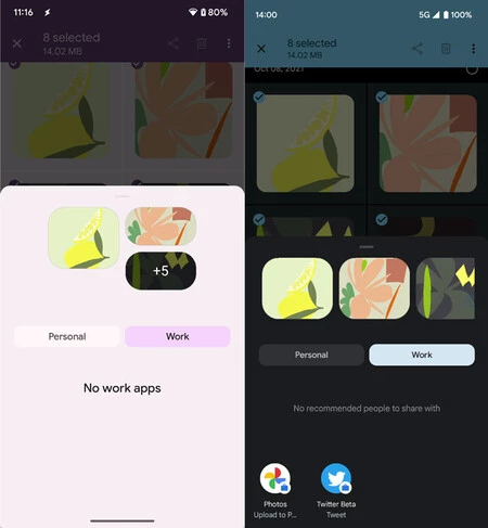 現在の画像のプレビュー (左) と新しい画像のプレビュー (右)。 Esper.io スクリーンショット
