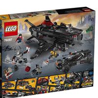 Flying Fox: ataque aéreo del Batmobile de Lego con un 42% de descuento en Amazon