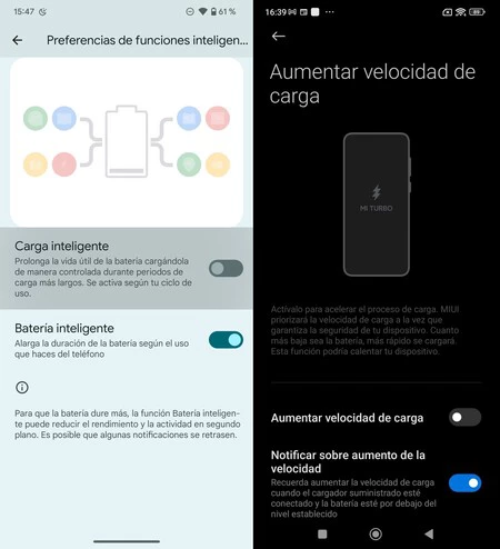 最適化された充電 (または「スマート充電」) オプション
