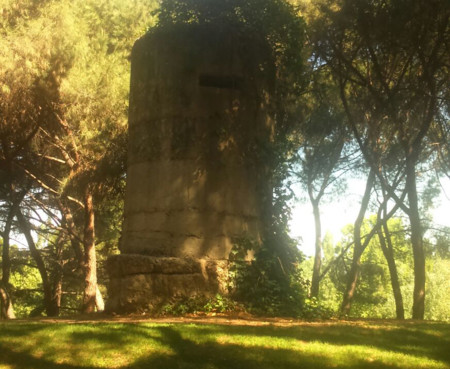 Parque Oeste