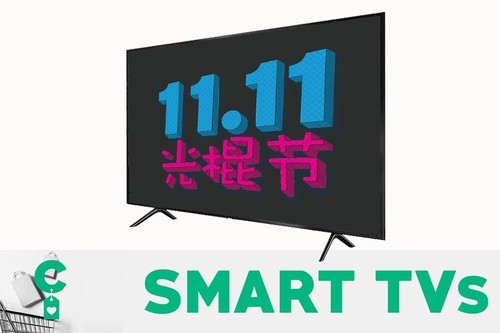 Las mejores ofertas en televisores Samsung, LG y Philips en el Día del Soltero