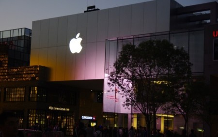 Cinco asignaturas pendientes de Apple para este 2015
