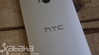 HTC celebra un nuevo record. Eso sí, negativo 