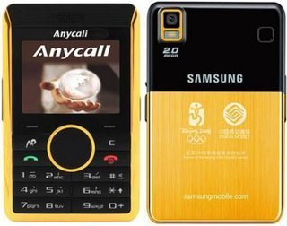 Samsung P318+, edición especial del P310