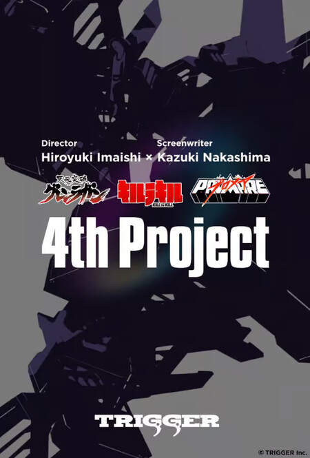 Studio Trigger